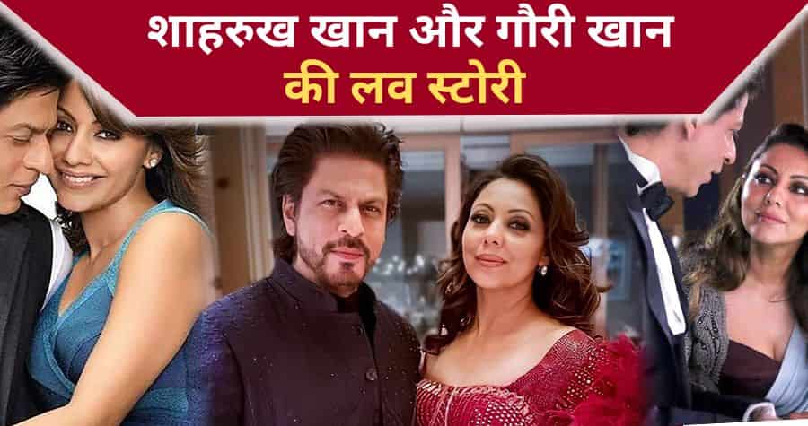 Shahrukh Khan and Gauri Khan