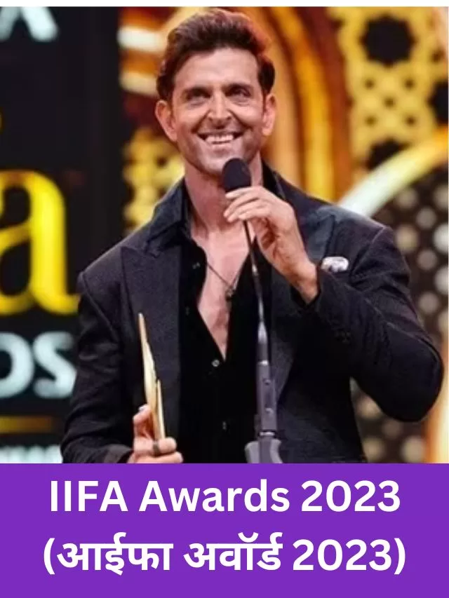 IIFA Awards 2023